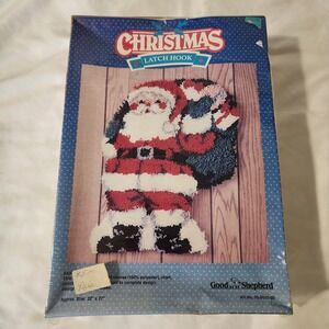 Vtg Christmas Latch Hook Named "Santa Gifts" NEW‎ Old Stock Sealed Good Shepherd